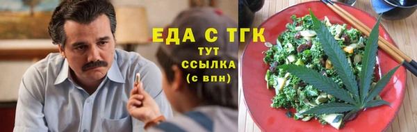 амф Вязники