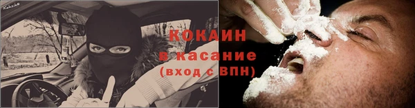 амф Вязники